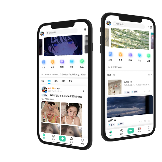 App